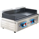 Professional Grill Electric 1 zone 2.3kW Smooth/Ribbed Cast iron top | Adexa GP5530EGW