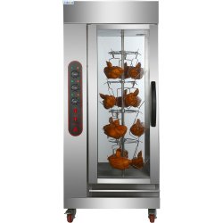 Professional Chicken Rotisserie Oven Electric 12-24 chickens | Adexa HEJ206