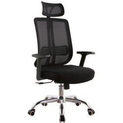 Mesh Office Chair with Headrest Black & Chrome | Adexa HY8031