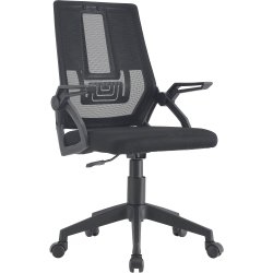 Mesh Office Chair Black | Adexa HY809