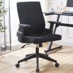Mesh Office Chair Black | Adexa OC531