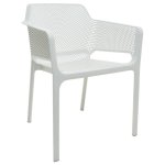 B GRADE 3pcs Bistro Dining Chair Plastic White | Adexa WW083W B GRADE 3PC