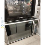 Commercial Microwave Oven with Grill 25 Litre 1400W | Adexa D90D25EL